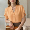 Pia Silk Blouse